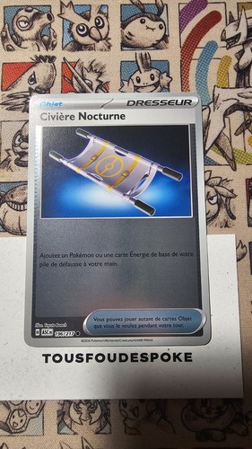Civiere nocturne 196 217 - civiere,