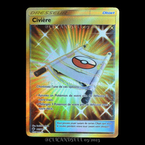 Carte pokémon civière - pokémon,